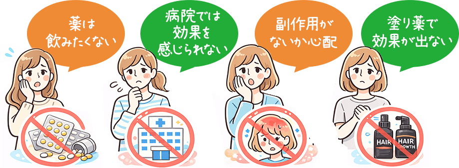 このような方にまずはお試しいただきたい!